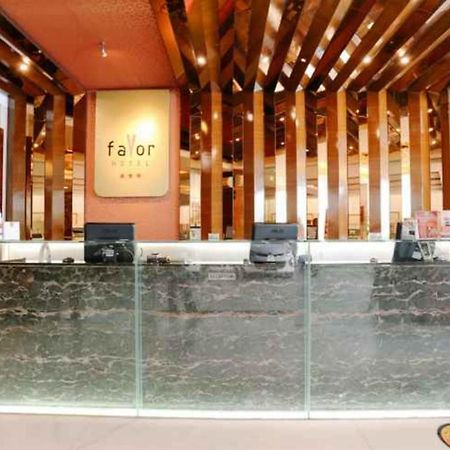 Favor Hotel Makassar City Center By Life מראה חיצוני תמונה